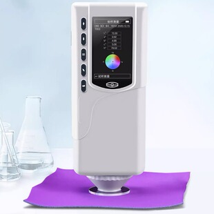 上海仪电物光WSC-B 系列便携式色差计