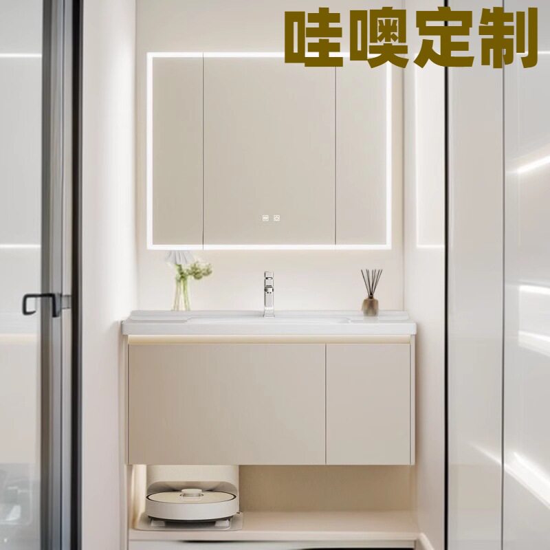 加厚蜂窝铝浴室柜陶瓷一体盆基站组合洗手台小厨宝侧柜