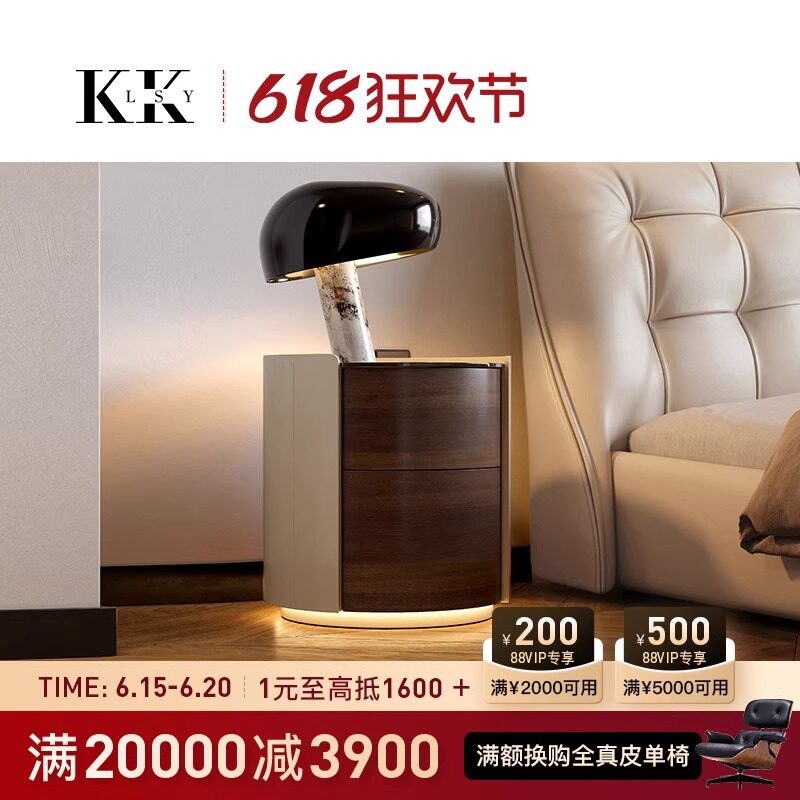凯丽时刻KKLSY塞纳意式轻奢床头柜卧室双人现代极简圆形灯柜A