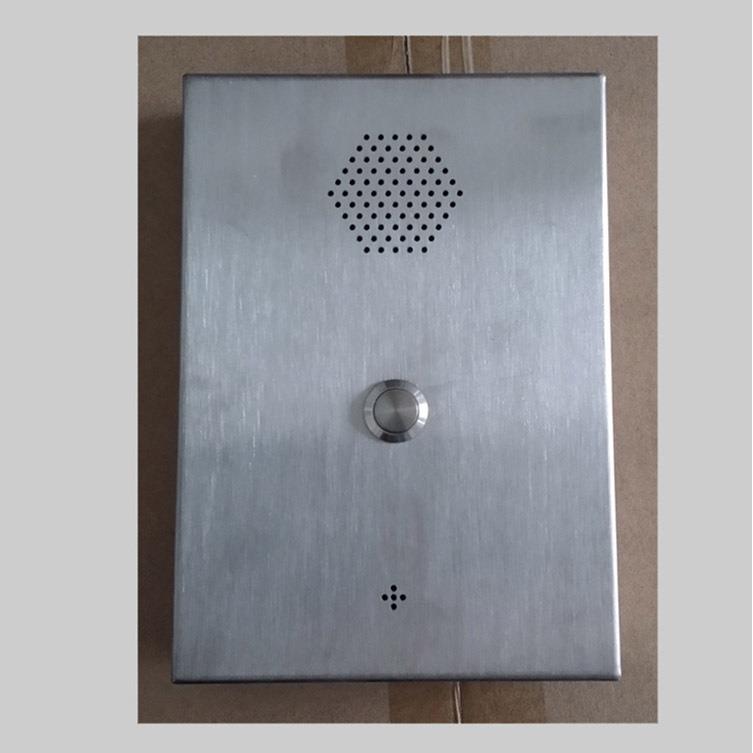 银行ATM机旁边壁挂式IP网络语音电话应急求助全双工对讲电话终端