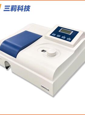 上海仪电紫外可见光分光光度计752N紫外可见分光光度计