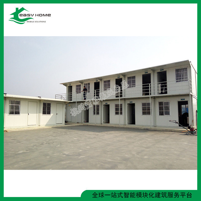厂家供应集装箱改造房工地住人集装箱快拼箱房扩展式箱房简易房