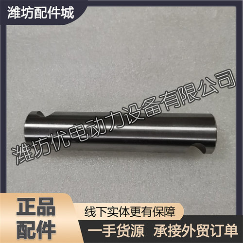 潍柴6M26 12M26博杜安12M33柴油发动机1002728490进排气门摇臂轴