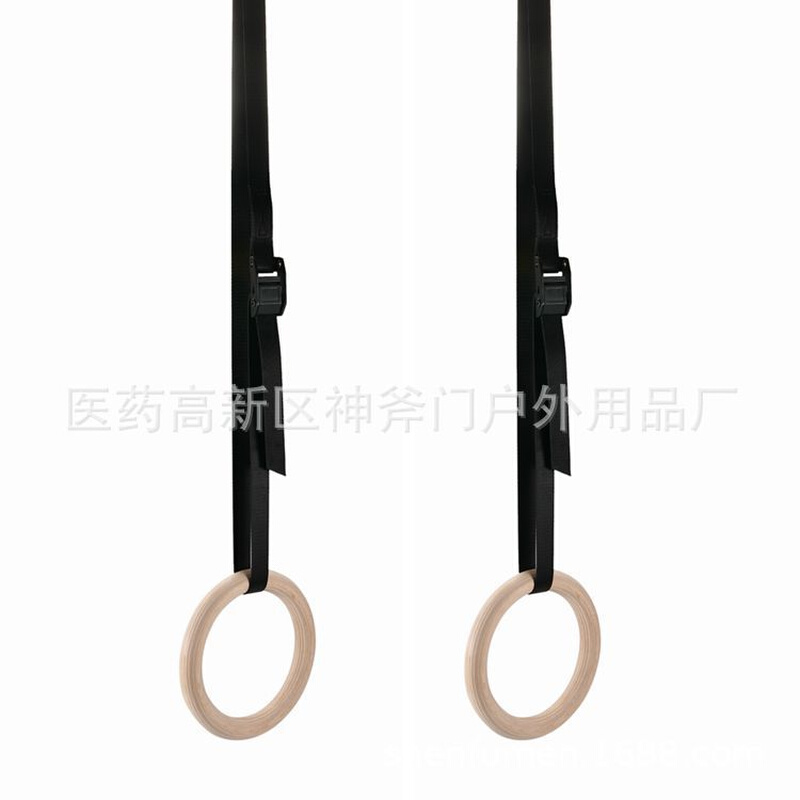 室内户外运动健身用品 可调节25mm桦木体操吊环 儿童木质吊环秋千
