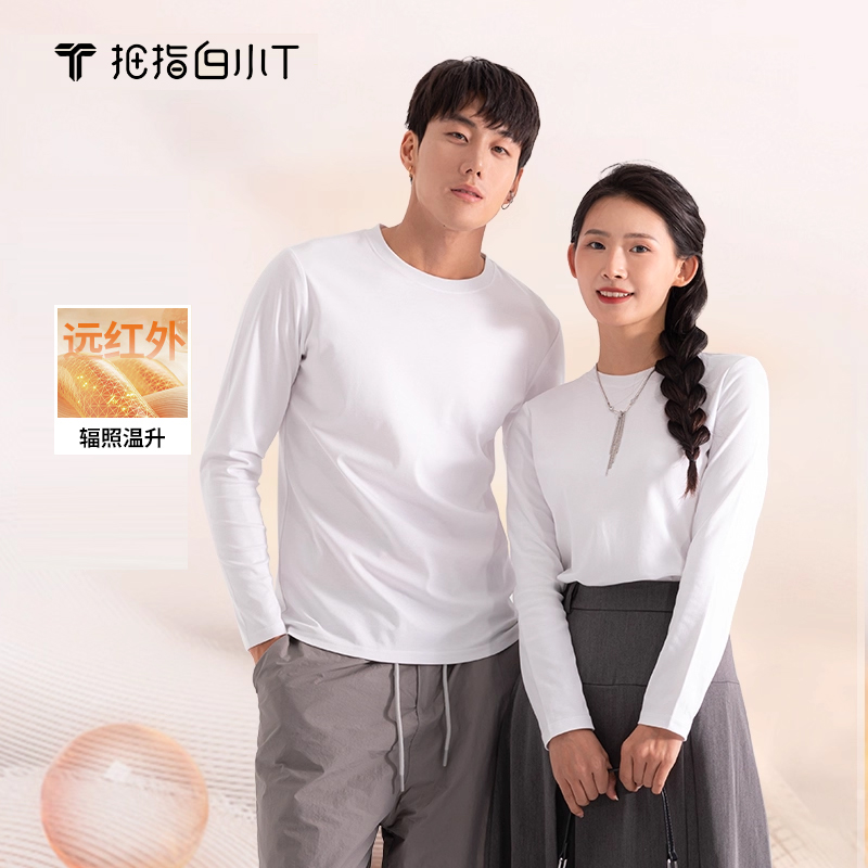 秋冬季加绒长袖上衣拇指白小T