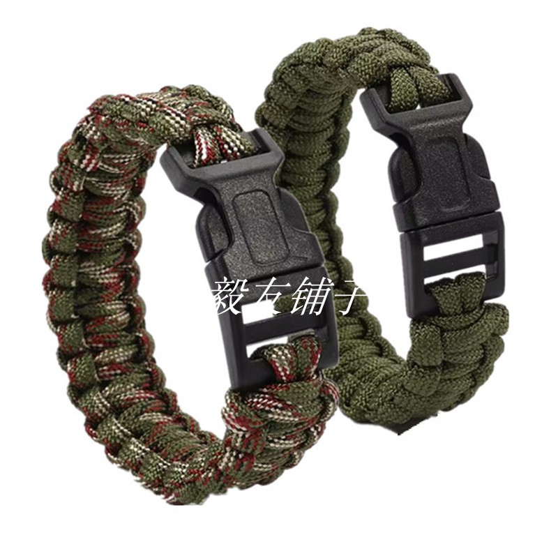 伞绳手链赠品七芯伞绳编织手绳促销DYI手环户外应急求生简易手链