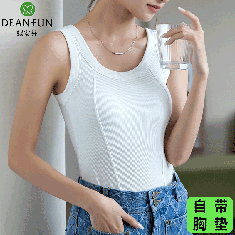新款夏季薄款带胸垫吊带背心