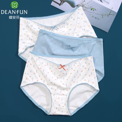蝶安芬7Aj级抑菌纯棉印花女内裤