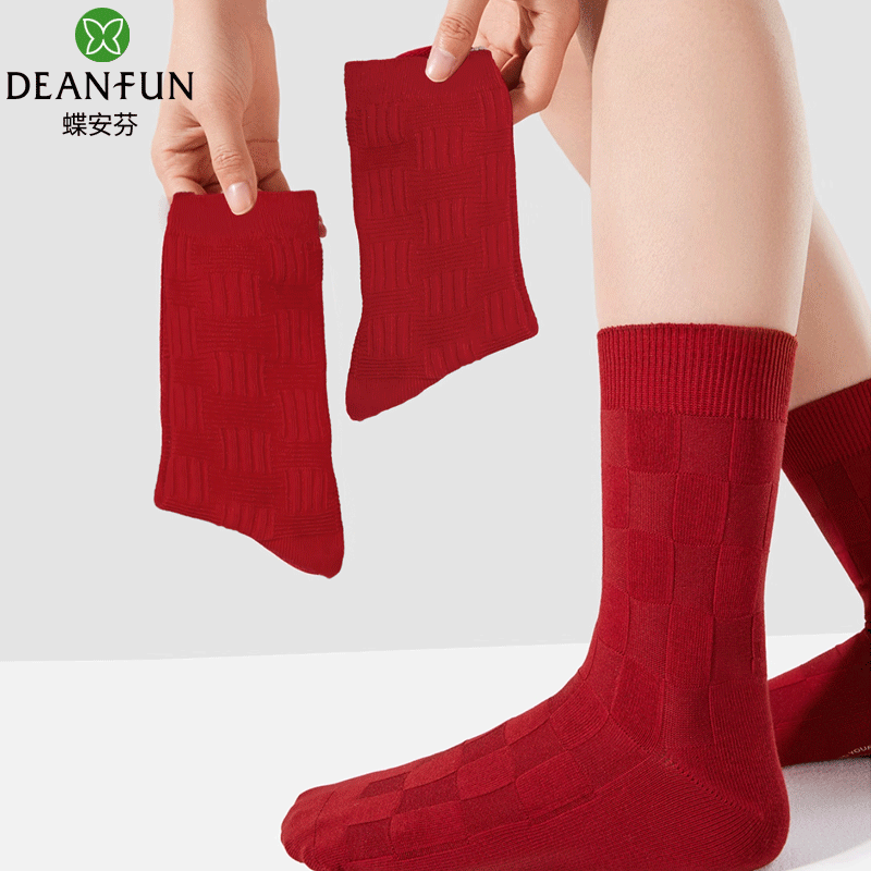 蝶安芬红色本命年袜子女秋冬纯色棉中筒袜结婚喜袜新年蛇年红棉袜