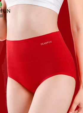 蝶安芬本命年内裤女红色纯棉高腰收腹女士新款抗菌裆三角女生短裤