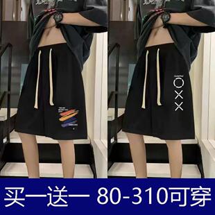 休闲五分裤 潮流大裤 大码 男潮牌运动中裤 衩 宽松胖子ins短裤 夏季