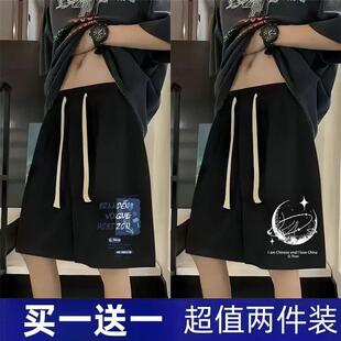 大码 华夫格短裤 宽松休闲运动五分裤 学生短裤 男 短裤 夏季 男胖子新款