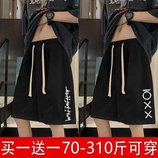 新款 男潮流宽松百搭五分裤 休闲港风in短裤 学生短裤 男加大码 夏季