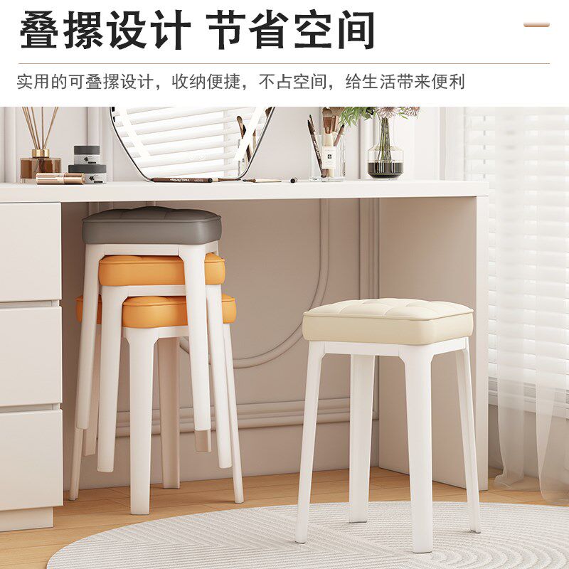 极速化妆凳梳妆台专用椅子t奶油风化妆椅软包凳子简约女生卧室可