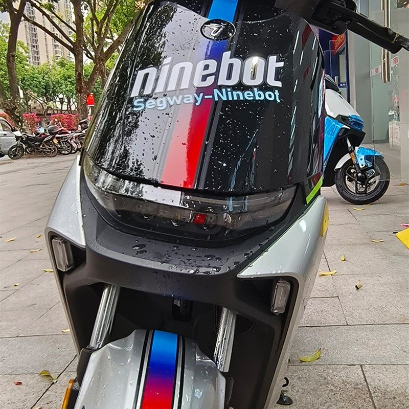 极速九号电动e车M95c80c85c创意个性踏板电摩装饰划痕遮挡贴纸防