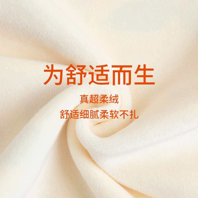 极速厂家女童发j热衣裤加绒儿童棉毛衫加厚卡通男女童纯棉秋衣卫