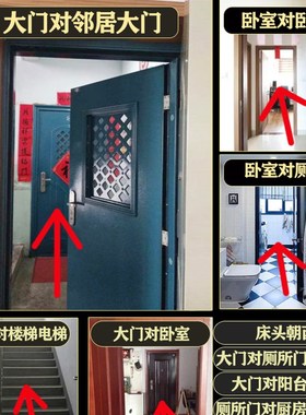 极速天然开口葫芦门对门纯铜五帝钱挂件可解决窗户V大门客厅红色