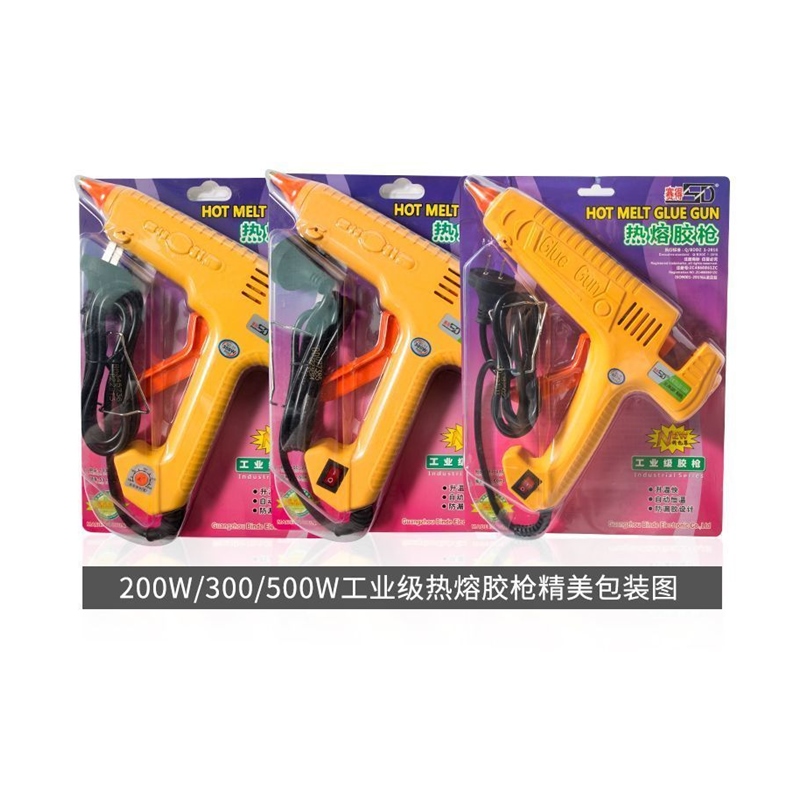 热熔胶枪工业级500W大功率4v00W热熔枪送胶棒可调温恒温热胶枪300