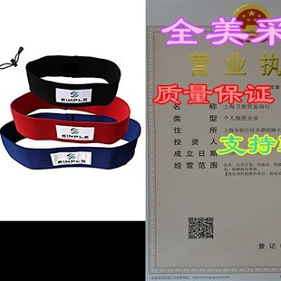 极速Big Bootyh Bands for Women and Men - Hip Resistance Band