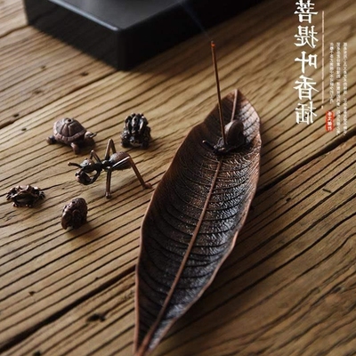 极速Antique bodhi leafr alloy incense tray incense holder in