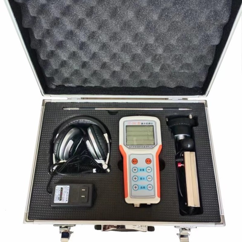 极速漏水点检测仪地暖暗管测漏水仪器高精度测漏仪自来Y水管漏水