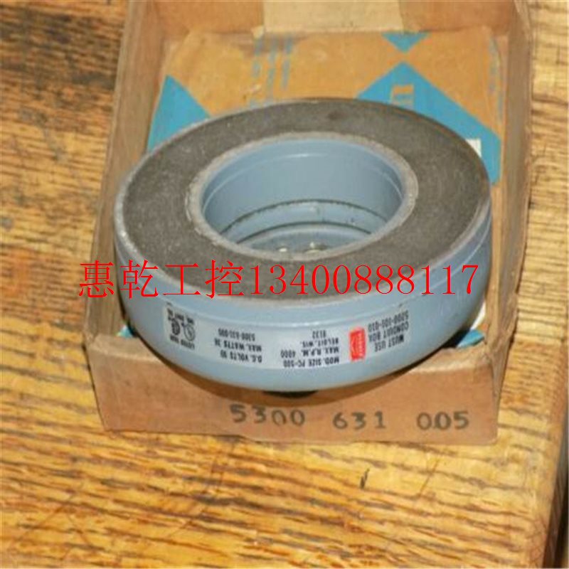 议价 电磁制动器5v103-271-011现货