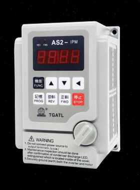极速厂促台工爱德利i220V075KW变频器AS2107电机调速仪IPM流水线
