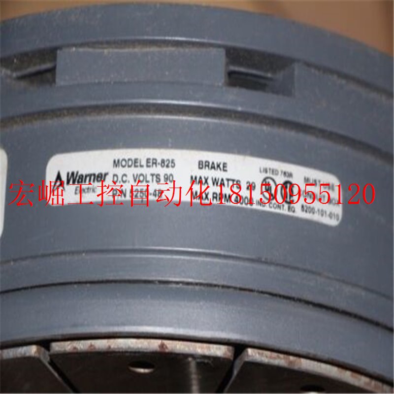 议价 电磁制动器5380-170-Y002现货