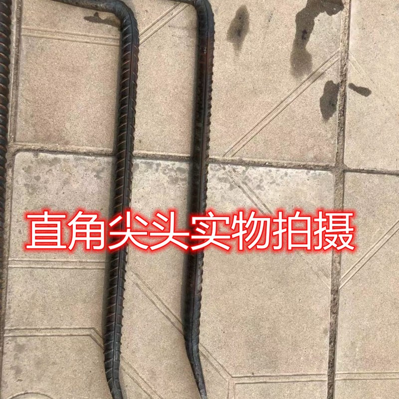 极速七字型木工撬棍铝膜木模订制起钉器撬棒钯Q镂工地拆模螺纹钢