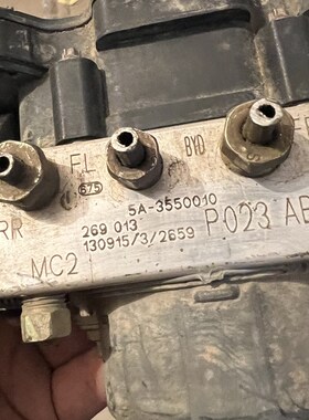 极速厂家厂家比亚迪G5 速锐煞车ABS泵总C成 ABS煞车总泵5A-355001