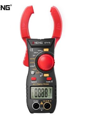 极速ST170d Digital Multimeter Clamp Meter DC/AC Current Amme