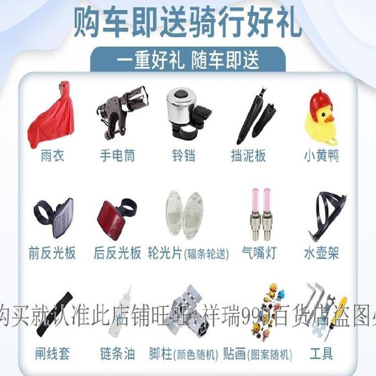 极速折叠自行车成年10超轻折叠车变F速成人男女款便携可放后备箱.