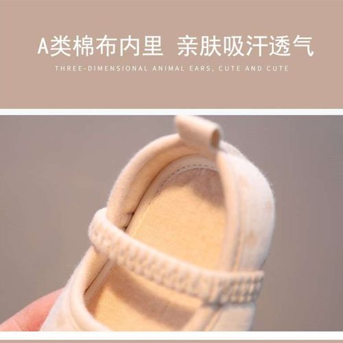 极速厂家婴儿鞋软底布鞋学步前周岁女宝宝公L主鞋春秋夏季不掉0-1