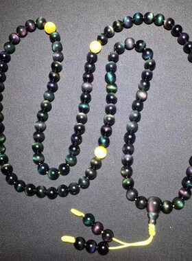 新品天然双彩虹眼黑曜石手链男士女情侣款单圈多圈10Y8颗佛珠手串