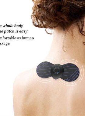 极速Wireless USB Elpectric Frequency Pulse Massager Pads for