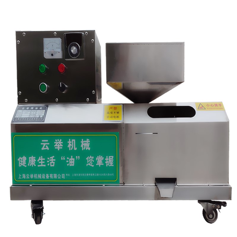 极速榨油机全自动k商用大型油坊螺旋离心式压炸花生核桃茶籽真空