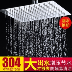 极速bathroom shower head booster showeIr sand shower head ra