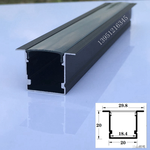 极速形线嵌入式 灯槽客n槽铝厅吊顶走廊灯O带无边线黑性灯框条灯