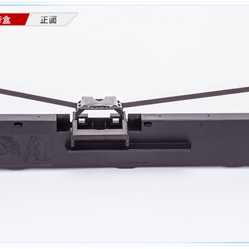 极速爱普生LQ63h0K色带架610KII 615 EPSON LQ730KII 80KFII墨盒