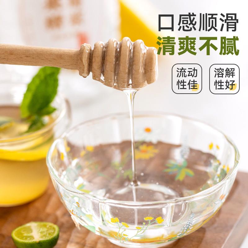 推荐果葡糖浆做果糖柠檬茶专用家用奶茶店咖啡挤压小瓶原味商配材