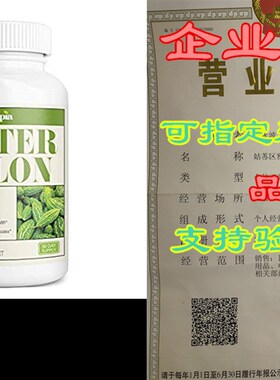 极速Vitapia Bitter Melon 150x0mg(15000mg) per Serving - 60 V