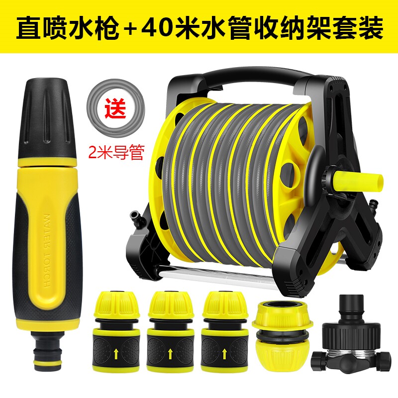 极速卡夫卡家用浇花喷头r灌溉车水管车软管盘管水管收纳层架收管