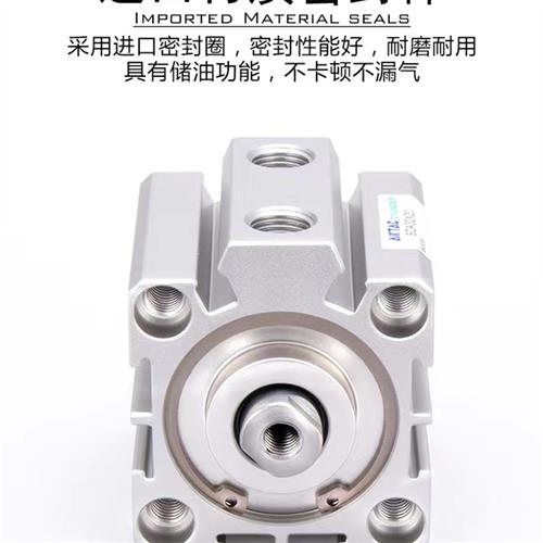 亚德客小型薄型气缸SDA63/80/100Xy55X60X65X70X75X80X85X90X100