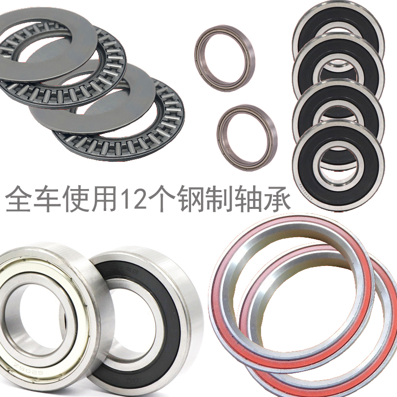 极速微拜客d自行车迷你型便携式折叠车高铁男女超轻可放后备箱铝