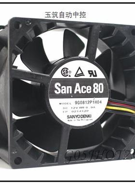 极速12V9G0812P1F031/F03s/K04/F041/H041/H05/G15/F09/F061/A031