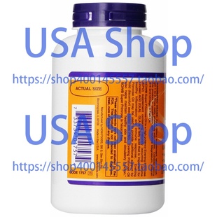 Primrose Super 1300 Softgels 极速NOW 120 Feoods