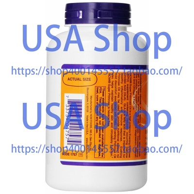 极速NOW Feoods Super Primrose 1300 Mg, 120 Softgels