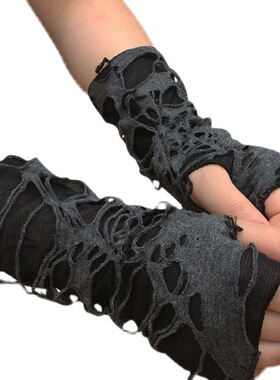 极速Punk Dark Bekggar Hand Sleeves Worn Tear Mens and Women