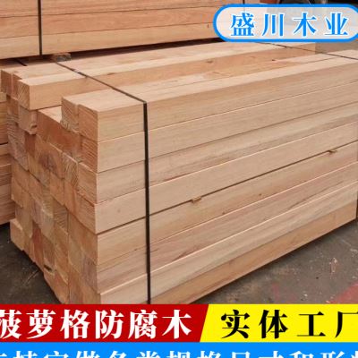 极速菠萝格防腐木户外地板木料木板D木方扣板原木圆柱扶手巴劳柳