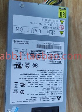 极速台达小1u电源x400w电源flex电源